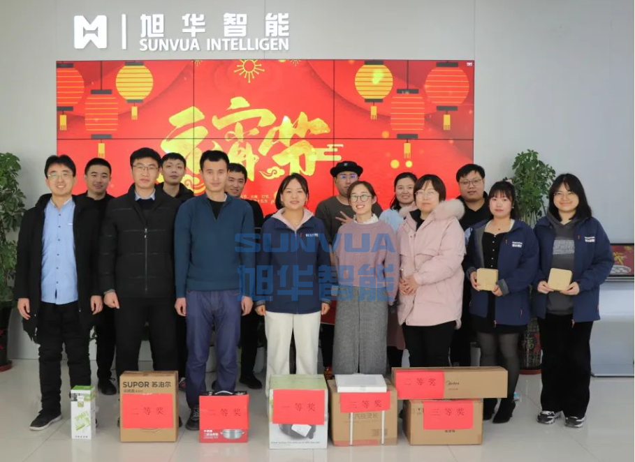 兔年启新程，欢乐闹元宵——U钱包APP SERVER智能召开元宵节欢乐游园系列活动