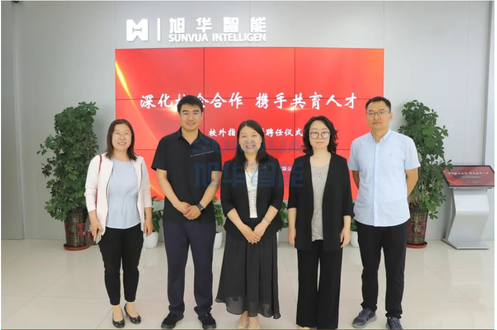 深化校企合作，携手共育人才——U钱包APP SERVER智能总经理赵晨光受聘为唐山学院外聘教师