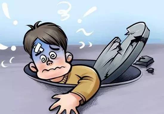 关于“井”你知多少？