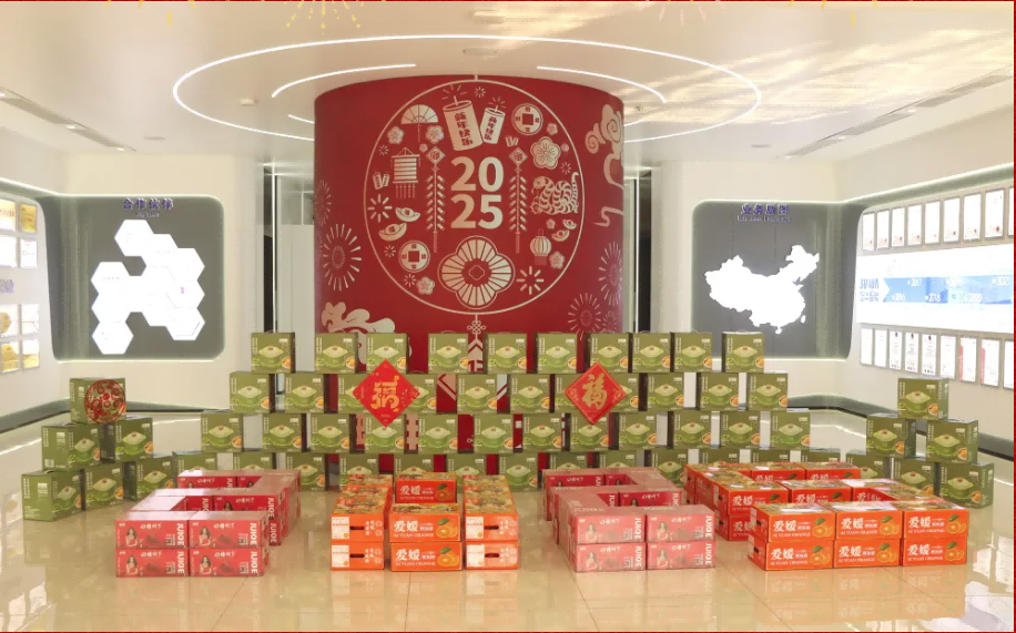 贺新春，福利到 ▏U钱包APP SERVER智能为员工发放春节福利！