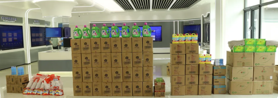 工会送清凉 防暑保安康 ▏U钱包APP SERVER智能工会为全体员工发放夏日福利