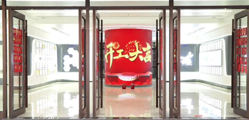 开工大吉｜新年启新程，红包在手鸿运当头！