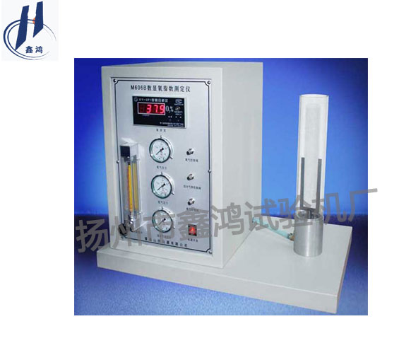 HC-1塑料燃烧氧指数测定仪